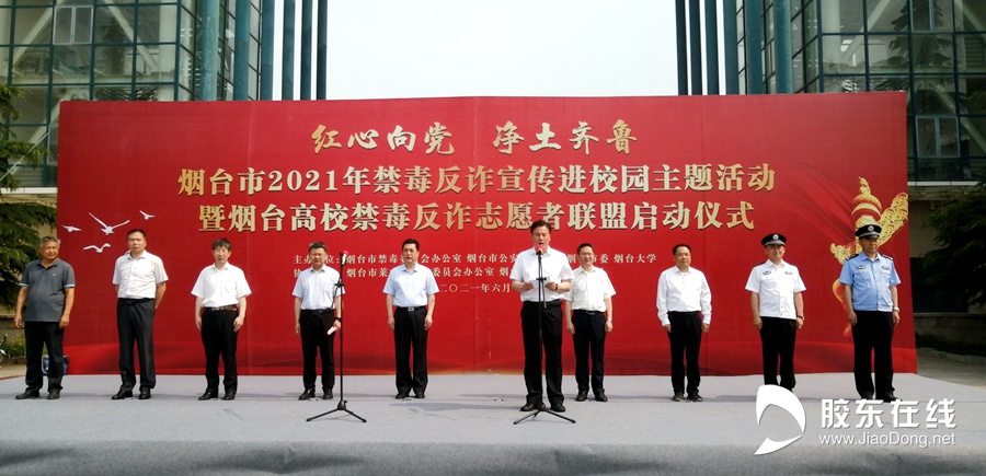 微信圖片_20210622092210_副本