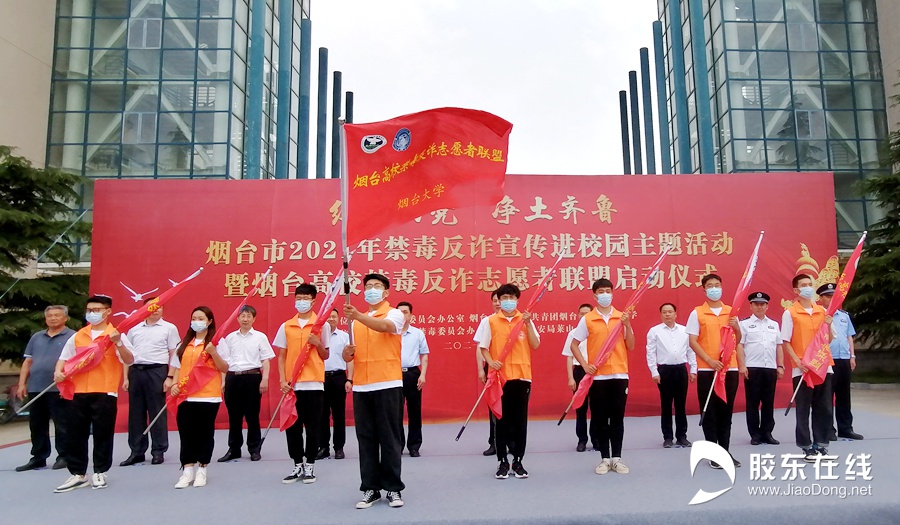 微信圖片_20210622092227_副本