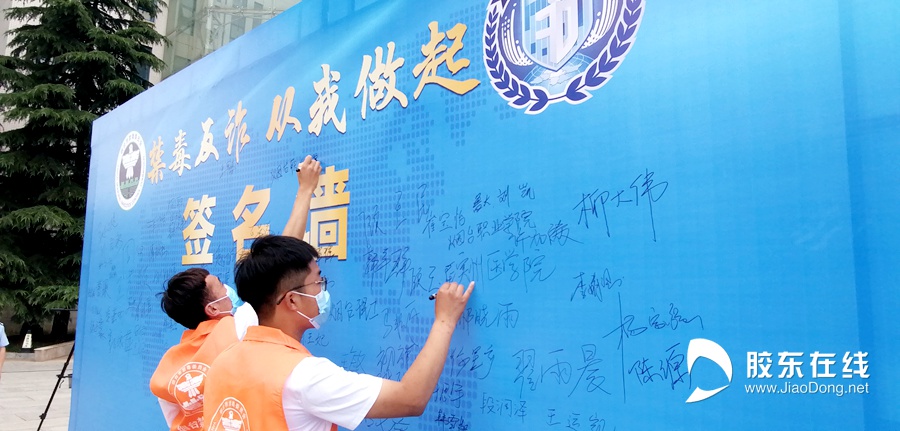 微信圖片_20210622092346_副本