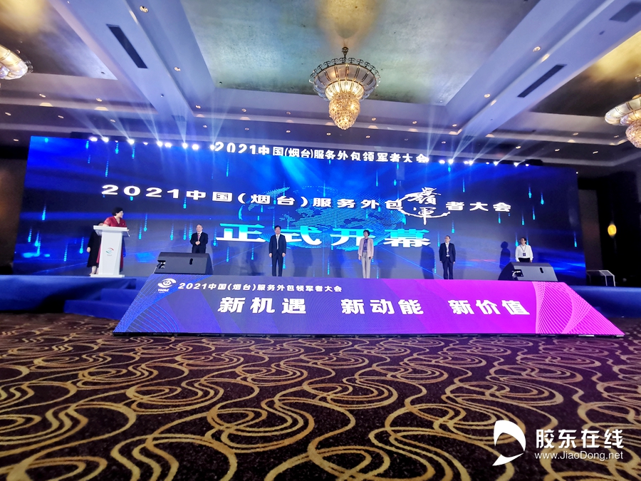 微信圖片_20210624103936_副本