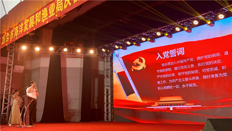 ΢��ͼƬ_20210628101952