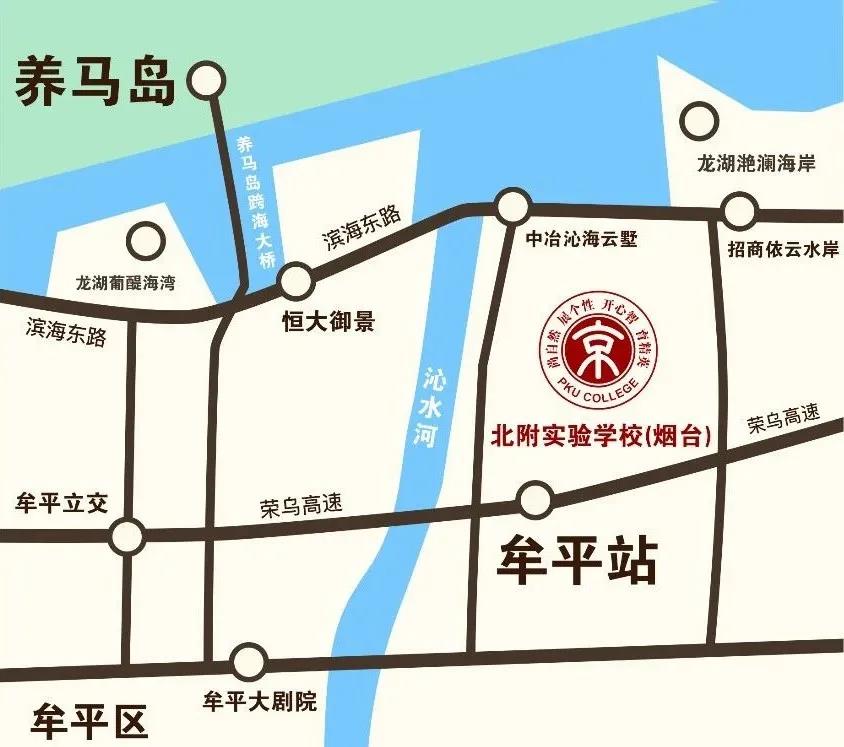 微信图片_20210629110405