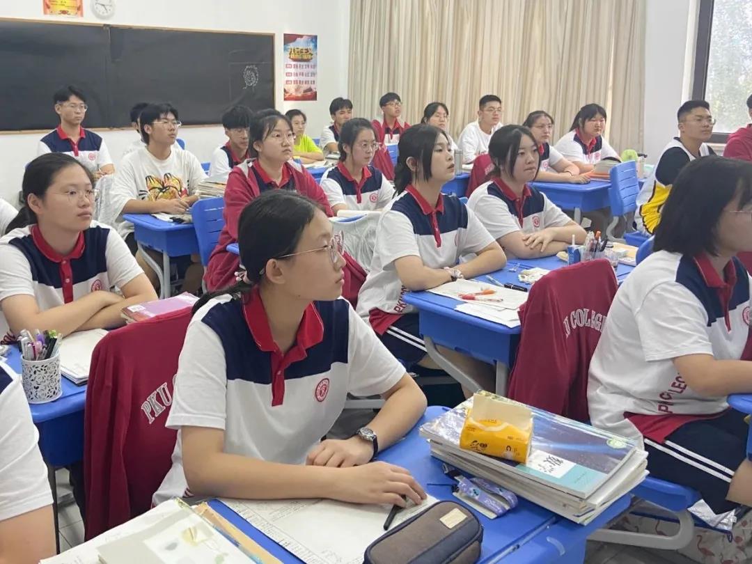 微信图片_20210629111021