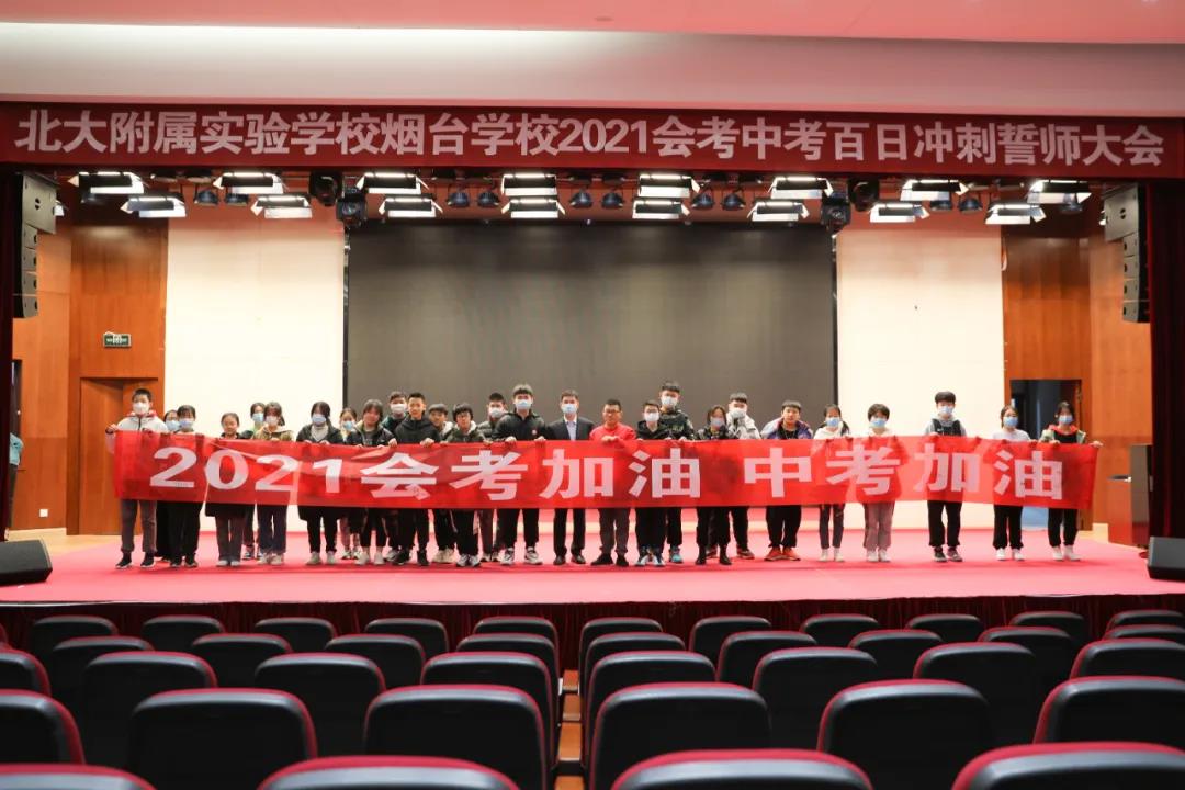 微信图片_20210629111258