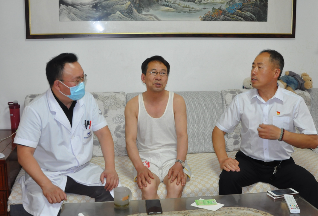 qq截图20210630141940