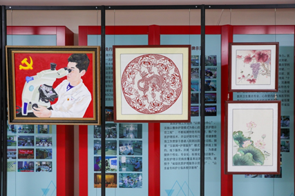 qq截图20210701093843