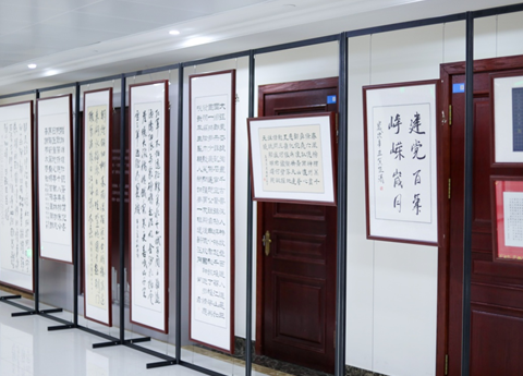 qq截图20210701093855