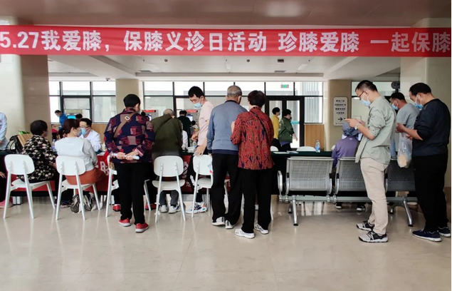 烟台山医院开展了多场形式多样的义诊活动