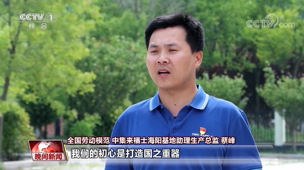qq图片20210704185703