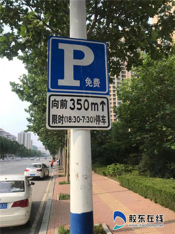 60e3a55a563b7_副本