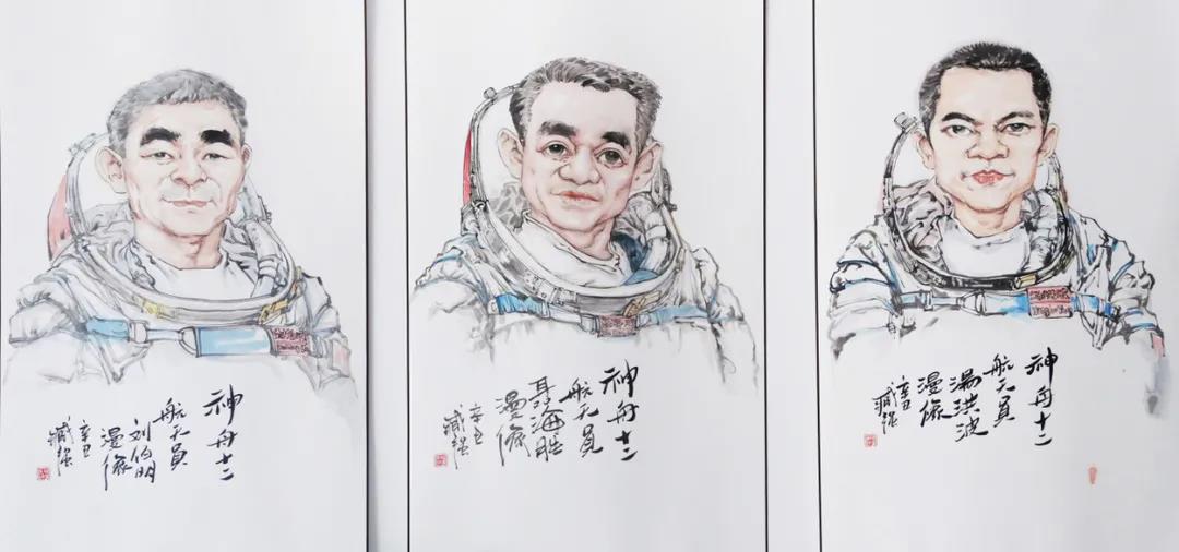 微信圖片_20210708153854