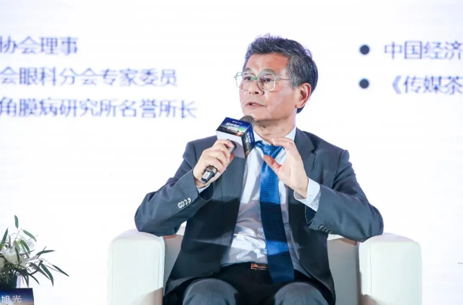 亚洲干眼协会理事、中华眼科分会专家会员孙旭光教授现场发言