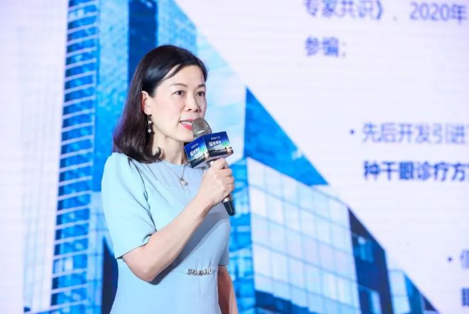 中国医师协会眼科分会委员兼眼表干眼学组委员、中南大学爱尔眼科学院博士生导师曾庆延教授现场解读爱尔眼科干眼诊疗门诊内涵
