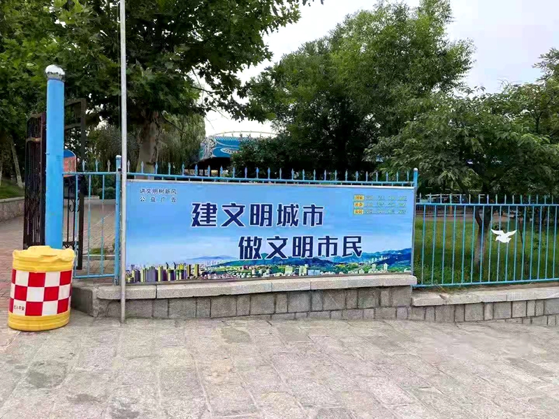 微信圖片_20210709173818