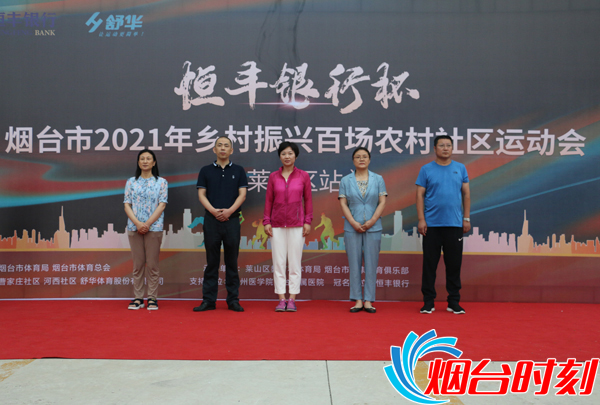 微信图片_20210711144730