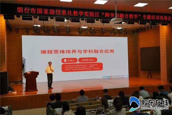 微信图片_20210712092040