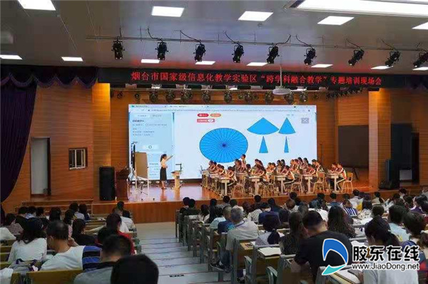 微信图片_20210712092344