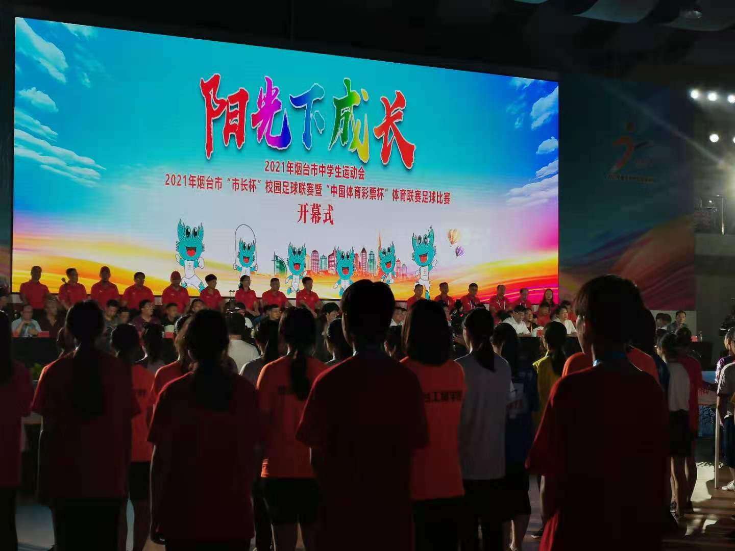 微信图片_20210715151338