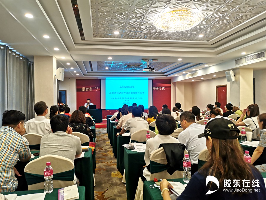 微信图片_20210719174530