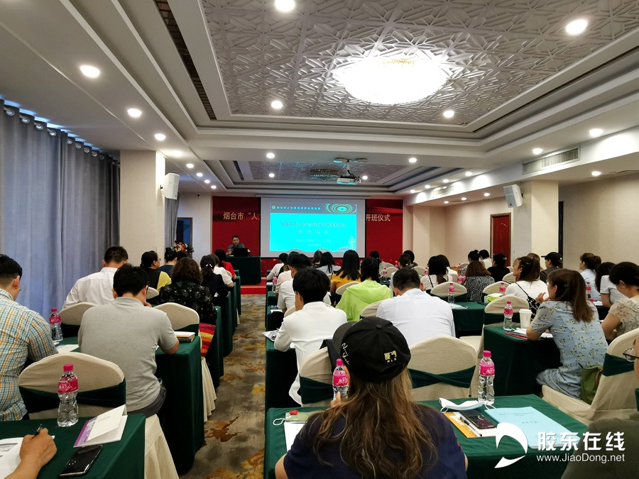 微信图片_20210719174526