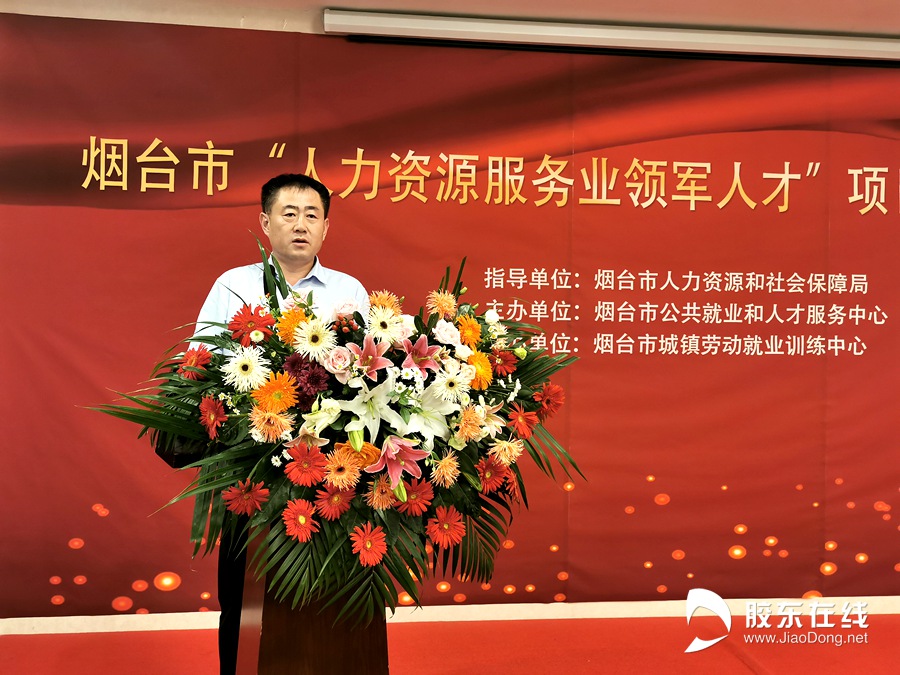 微信图片_20210719174513