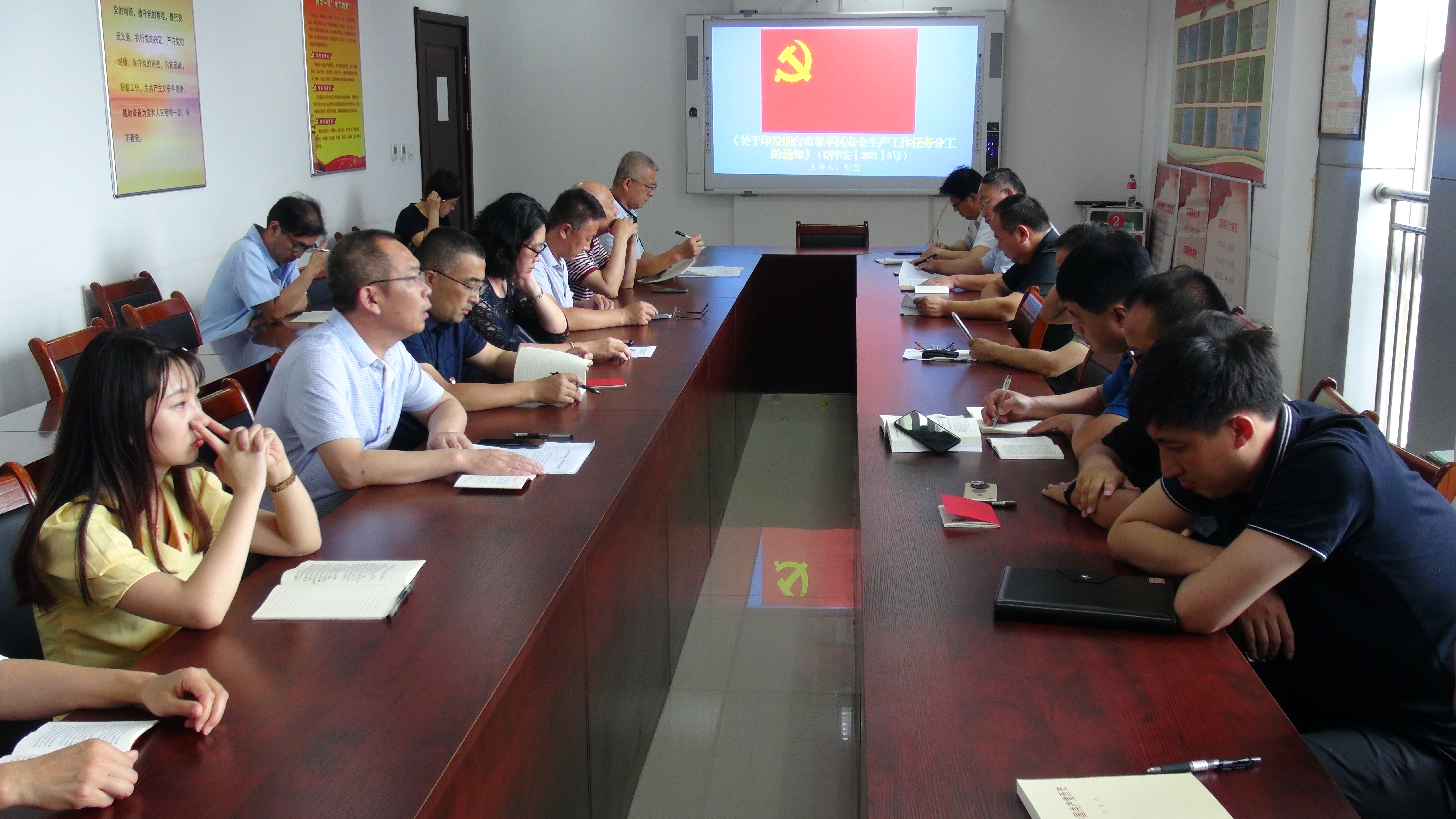 微信图片_20210720144628