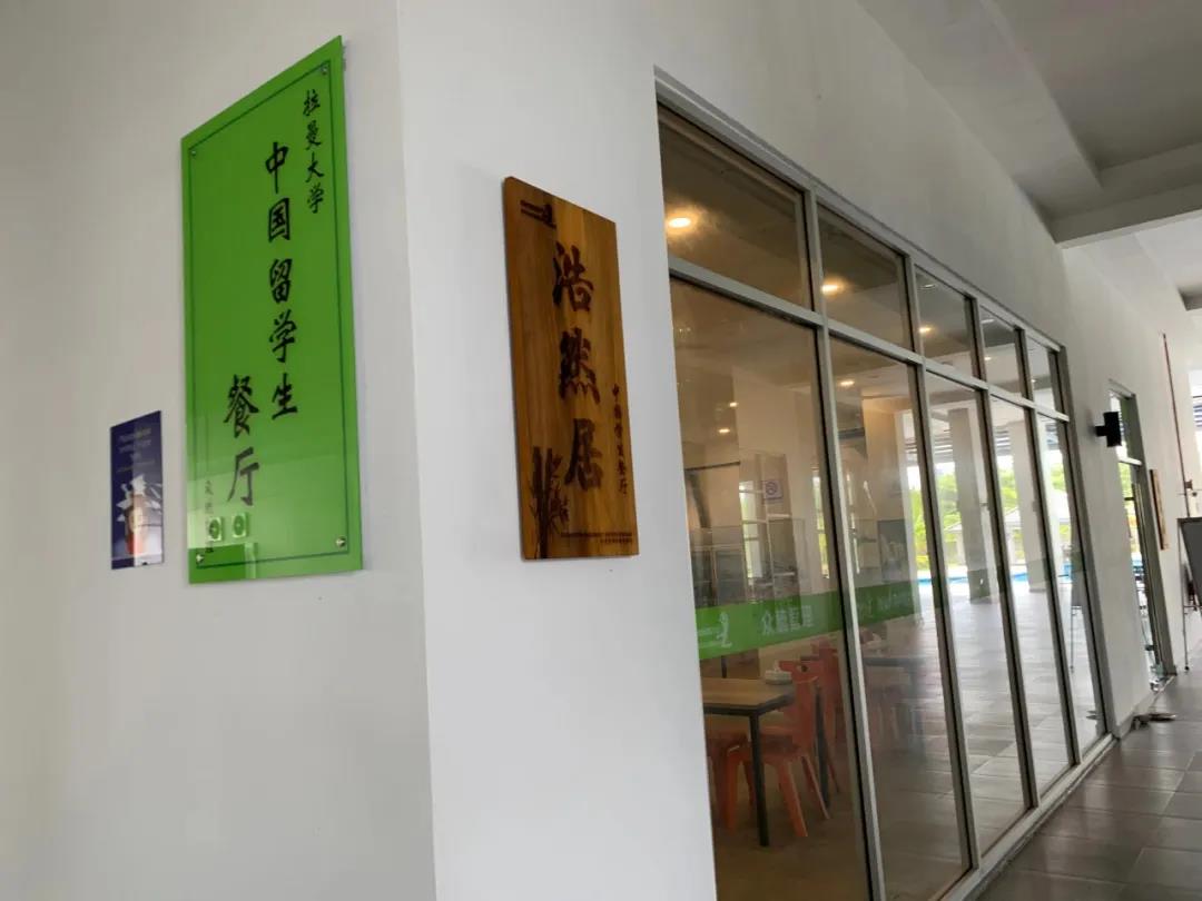 微信图片_20210722150157