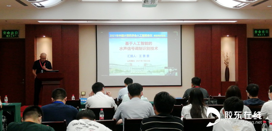 微信图片_20210722175011