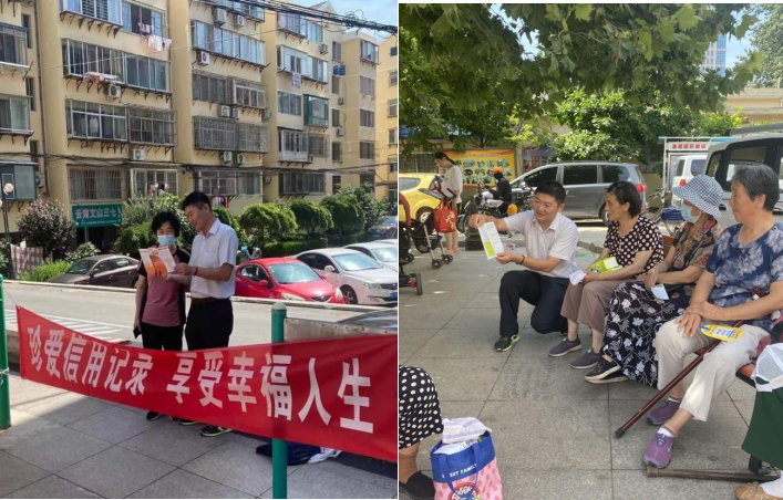 微信圖片_20210724152242