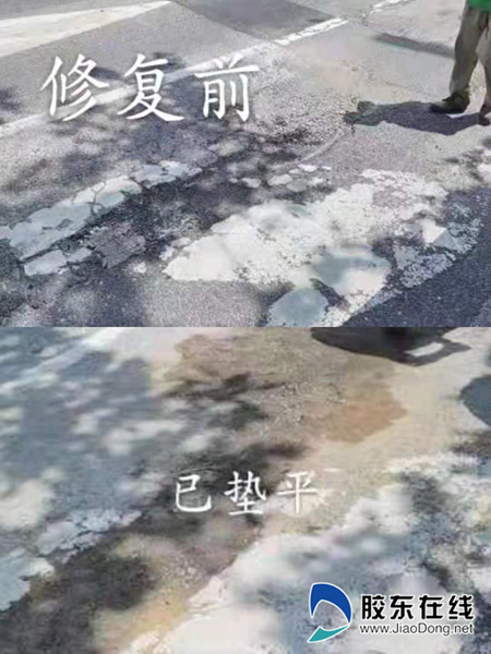 市市政养护中心提供图片