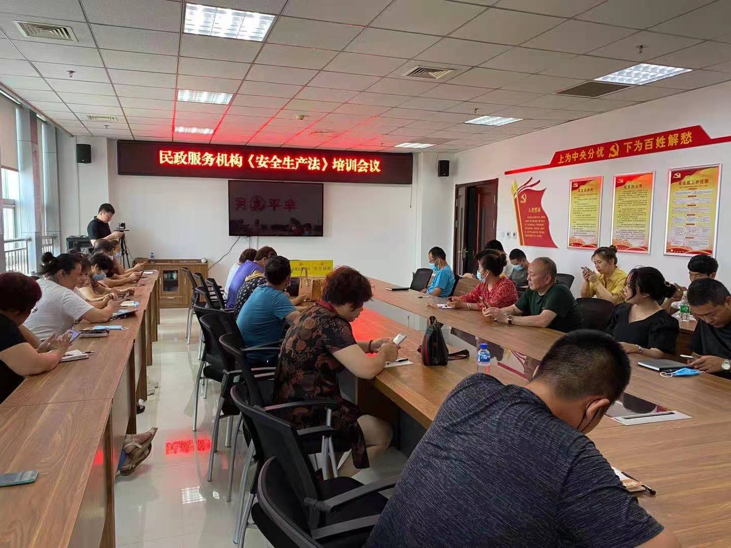 微信图片_20210727113053