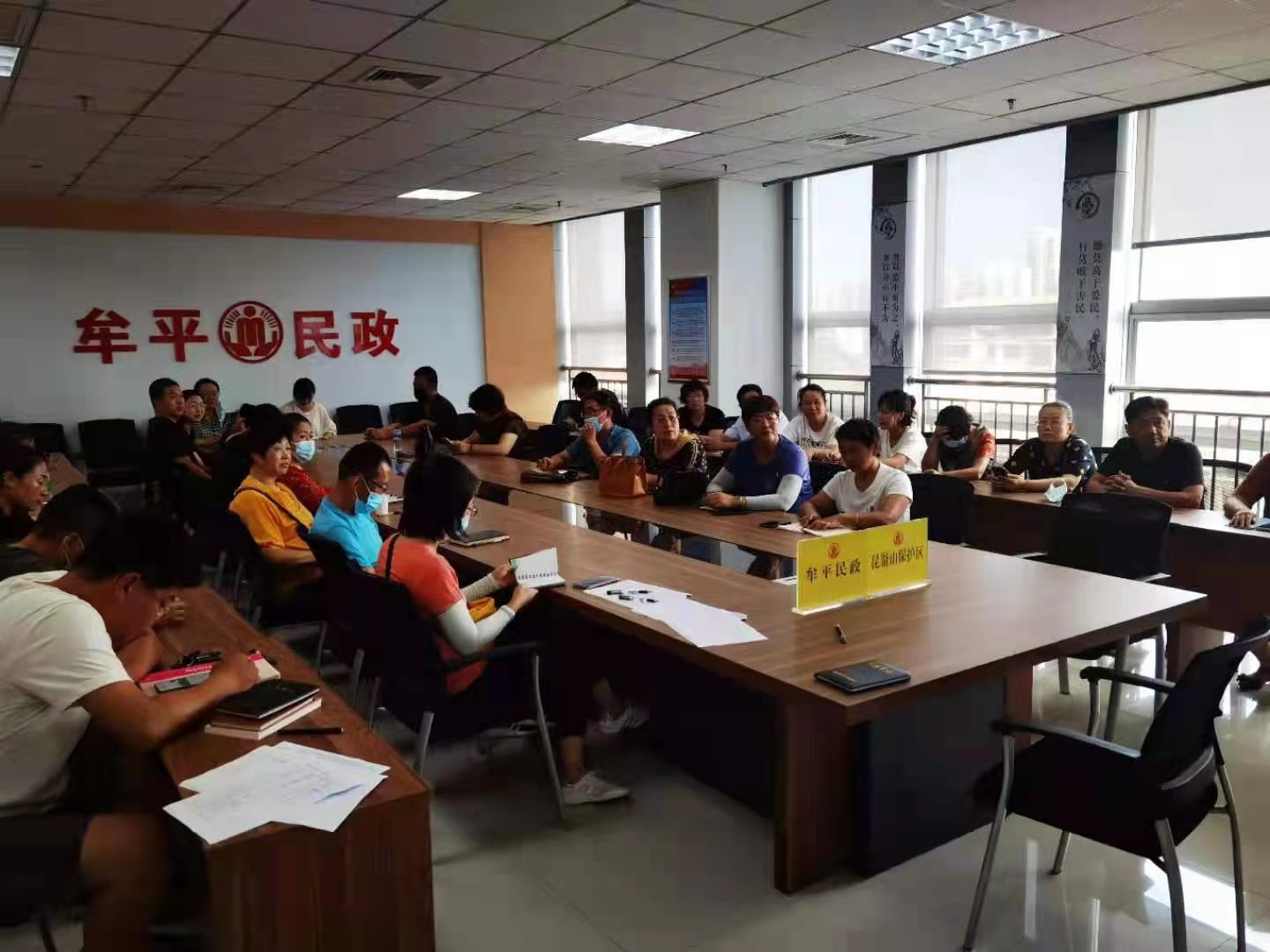 微信图片_20210727113059