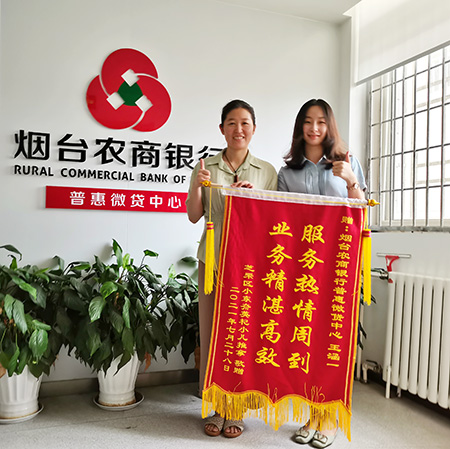 微信圖片_20210729104346