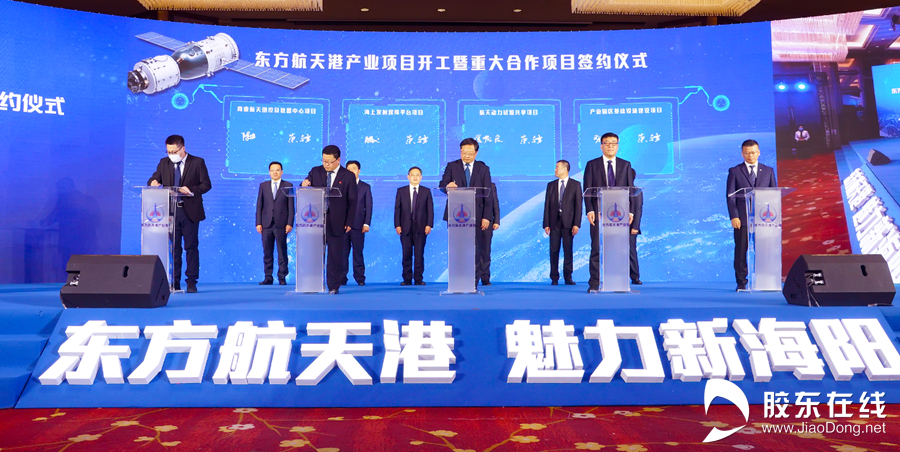 ��������۲�ҵ��Ŀ�������ش������ĿǩԼ��ʽ�ֳ�_����