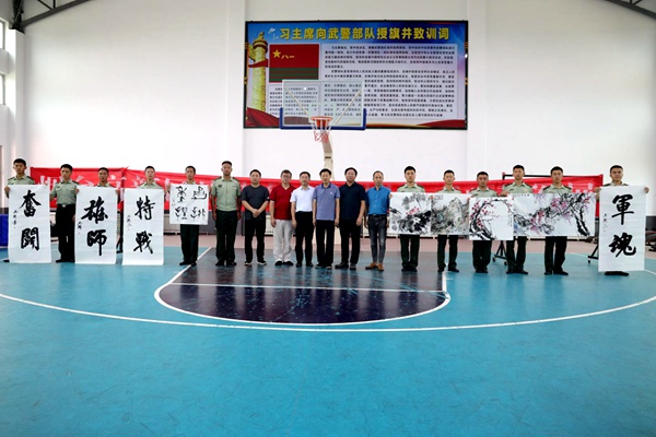 微信图片_20210731135202