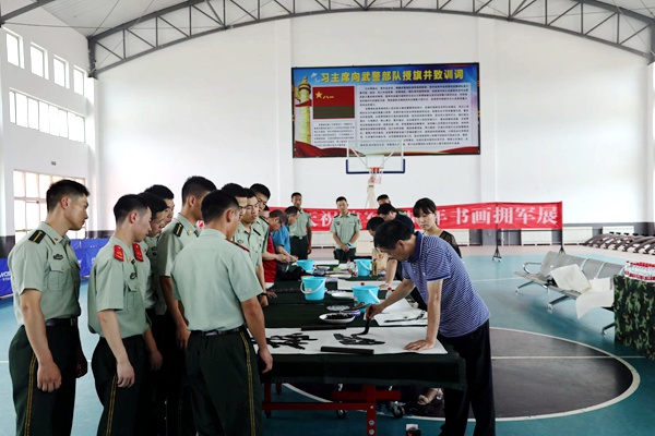 微信图片_20210731135147
