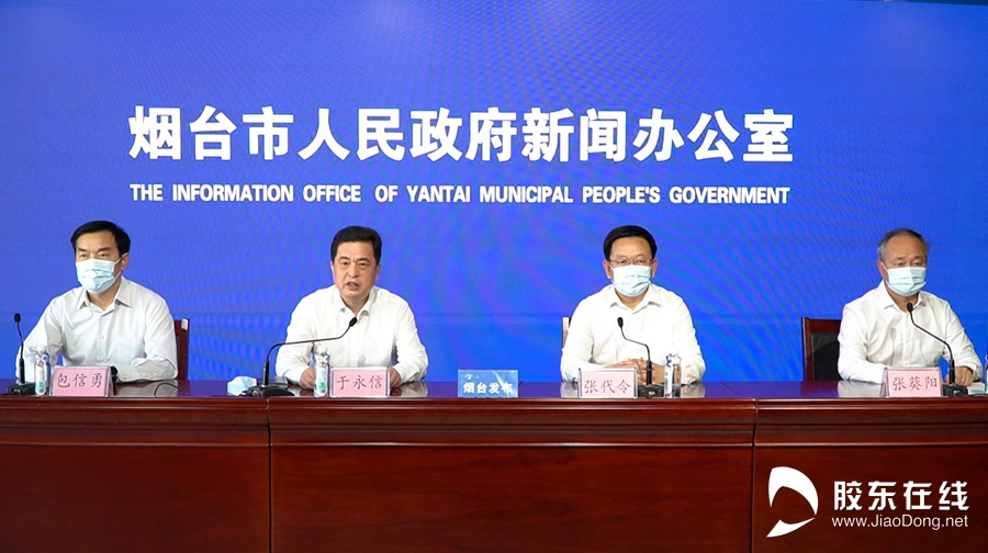 微信图片_20210801134231_副本
