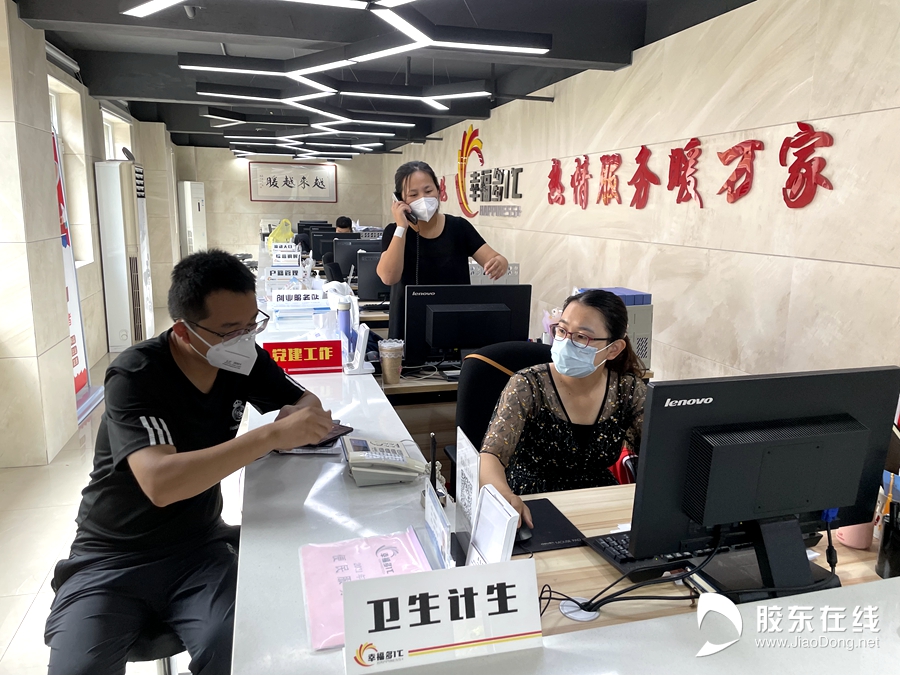 微信圖片_20210805201229_副本