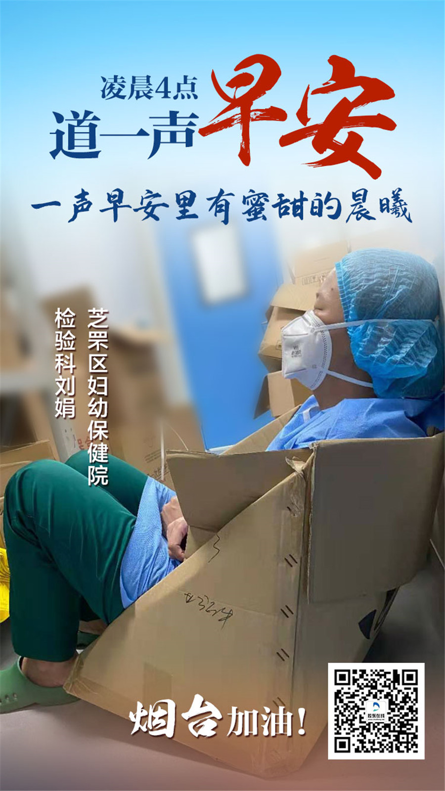 11_副本