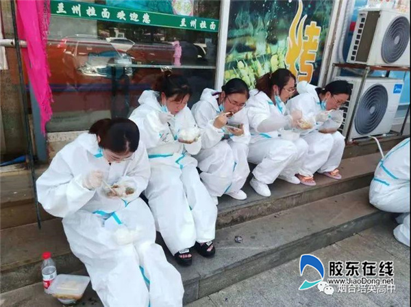 微信圖片_20210804165002