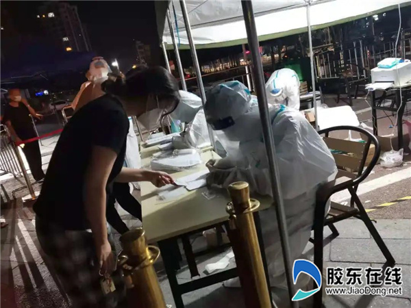 微信圖片_20210806154142