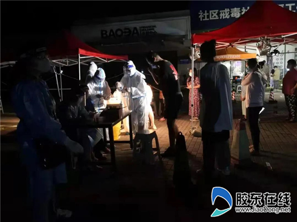 微信圖片_20210806154151