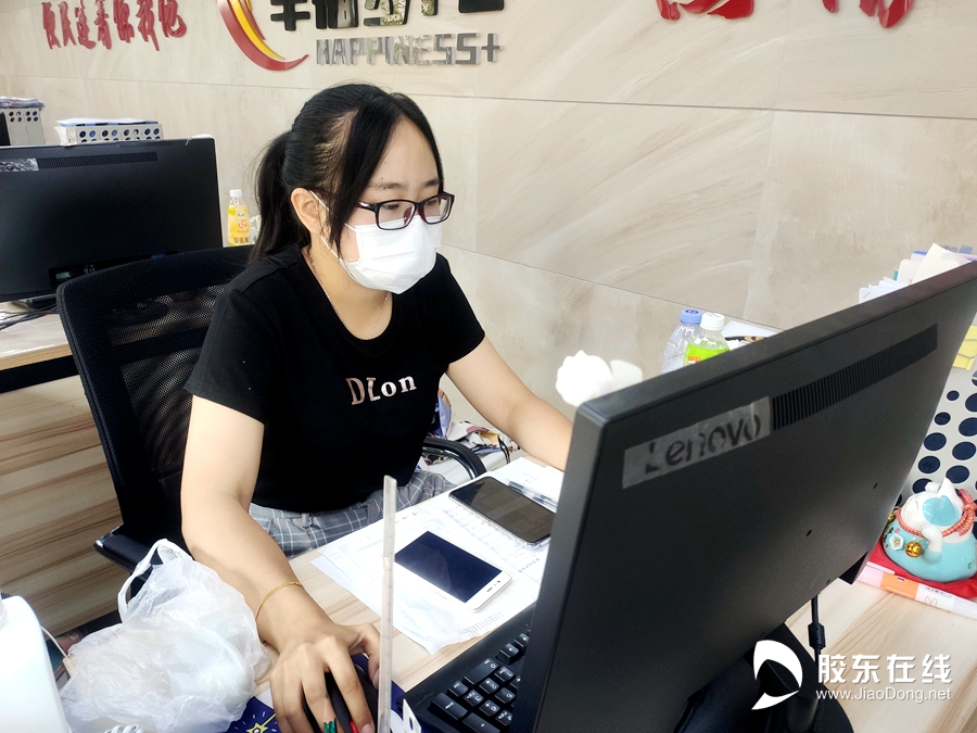 微信圖片_20210806153745_副本
