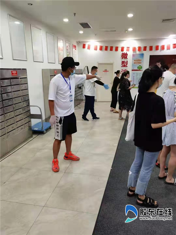 微信圖片_20210806172341