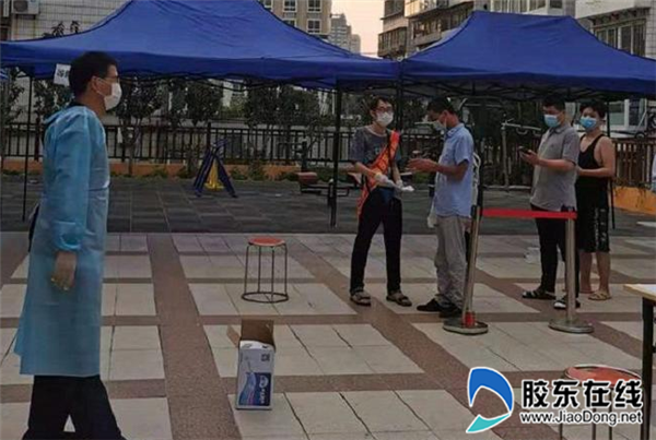 qq截圖20210806171319