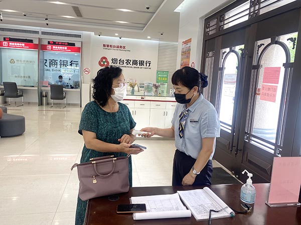 現(xiàn)場測溫查驗(yàn)健康碼