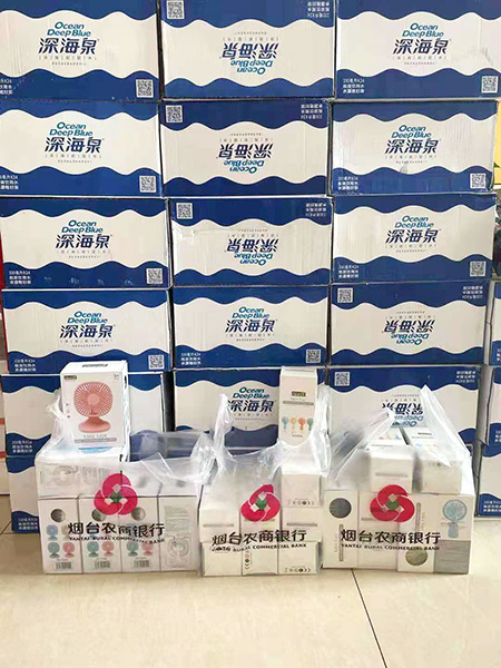 微信圖片_20210809095833
