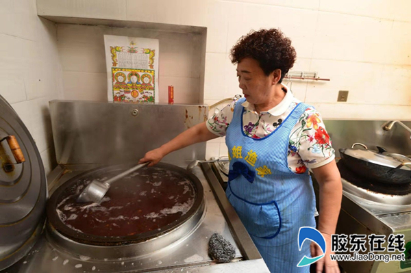 微信圖片_20210809143705
