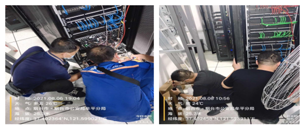 qq图片20210810091111_副本