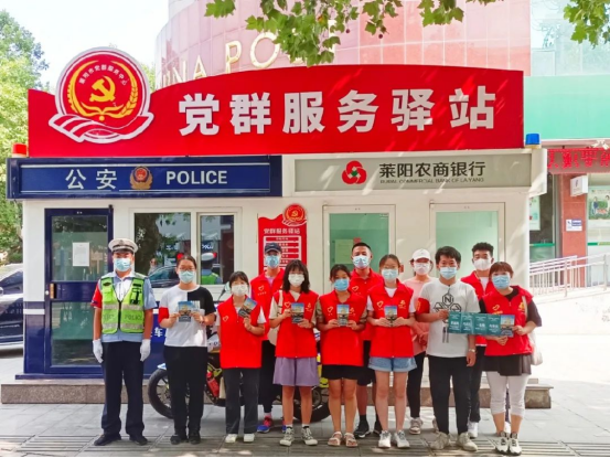 硬核青年硬核擔當413
